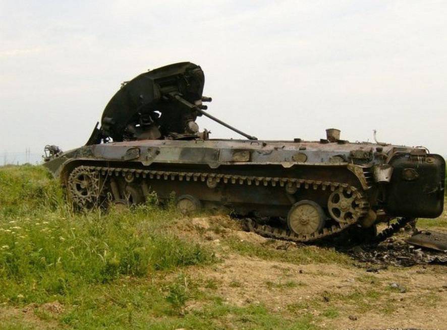 Damaged Ukranian Appliances "Southern Pot"