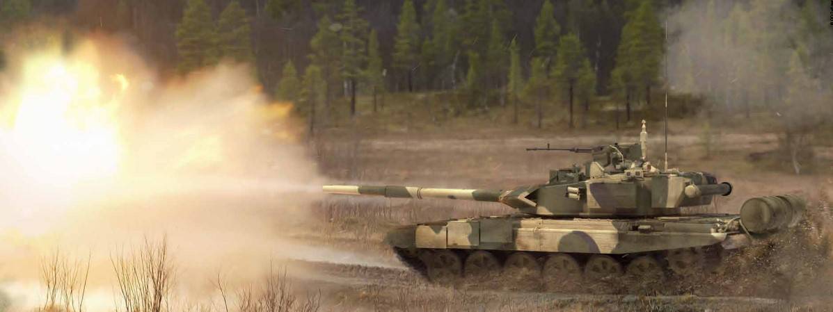 Tank Gun 2A46M- 5 &amp; 4 - 2A46M 