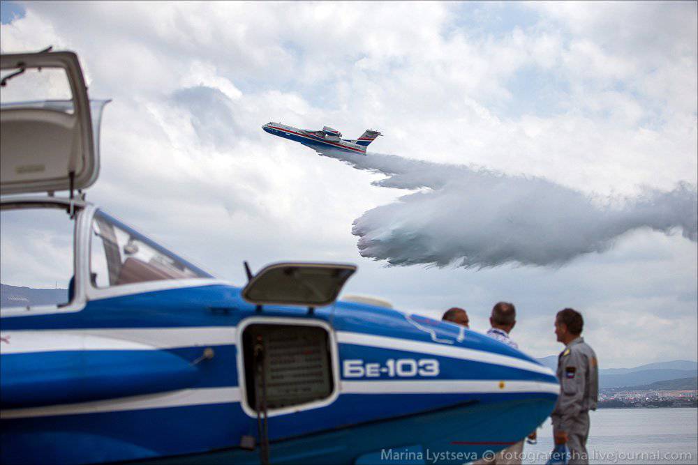 Gidroavaisalon 2014 (Photo)