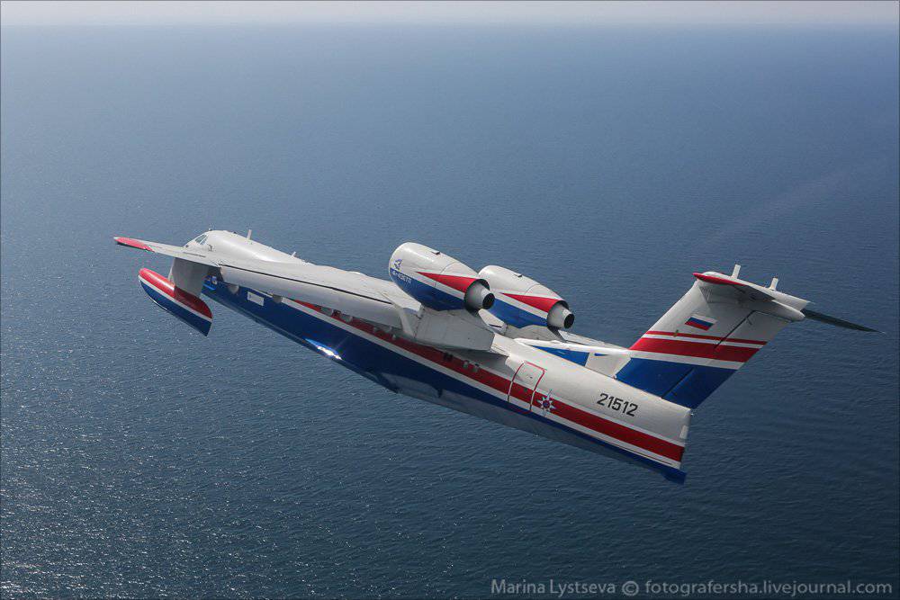 Gidroavaisalon 2014 (Photo)