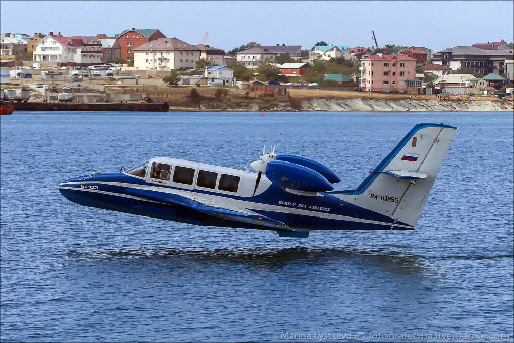 Gidroavaisalon 2014 (Photo)