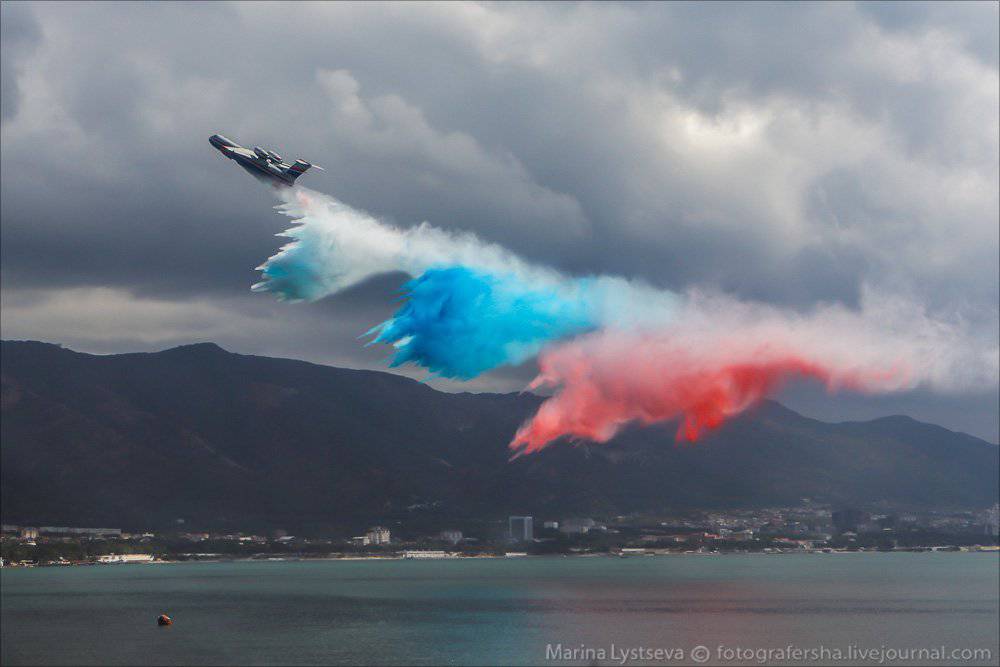 Gidroavaisalon 2014 (Photo)