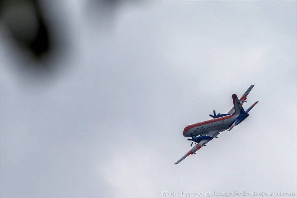 Gidroavaisalon 2014 (Photo)