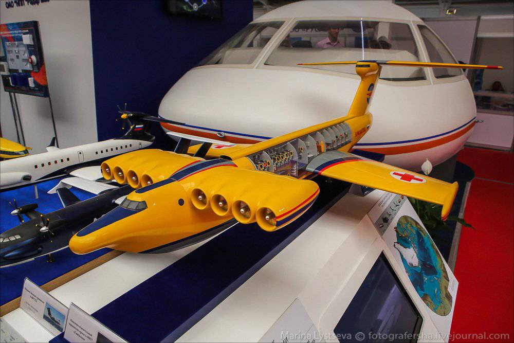 Gidroavaisalon 2014 (Photo)