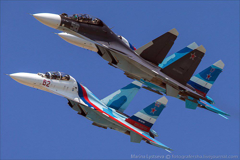 Gidroavaisalon 2014 (Photo)