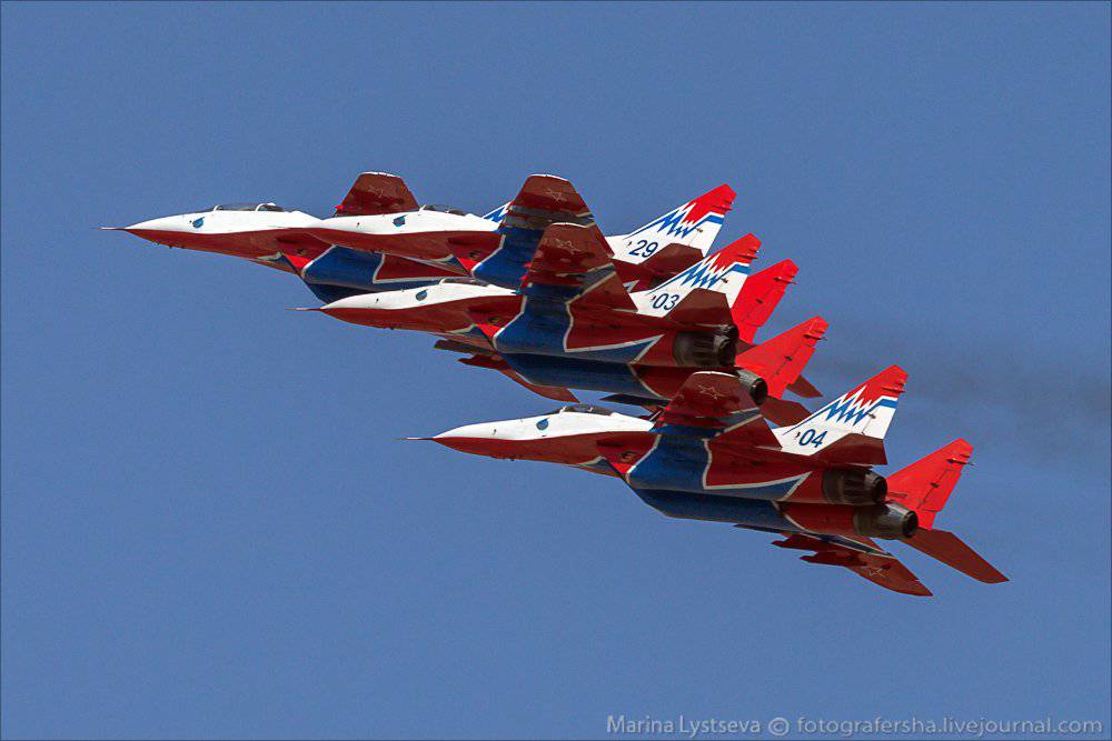 Gidroavaisalon 2014 (Photo)