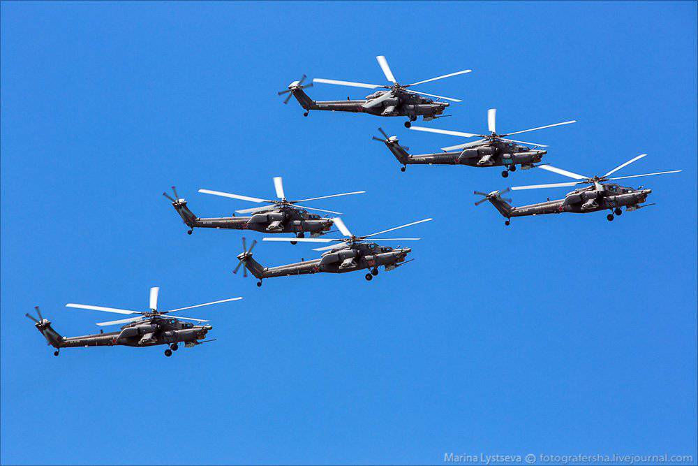 Gidroavaisalon 2014 (Photo)