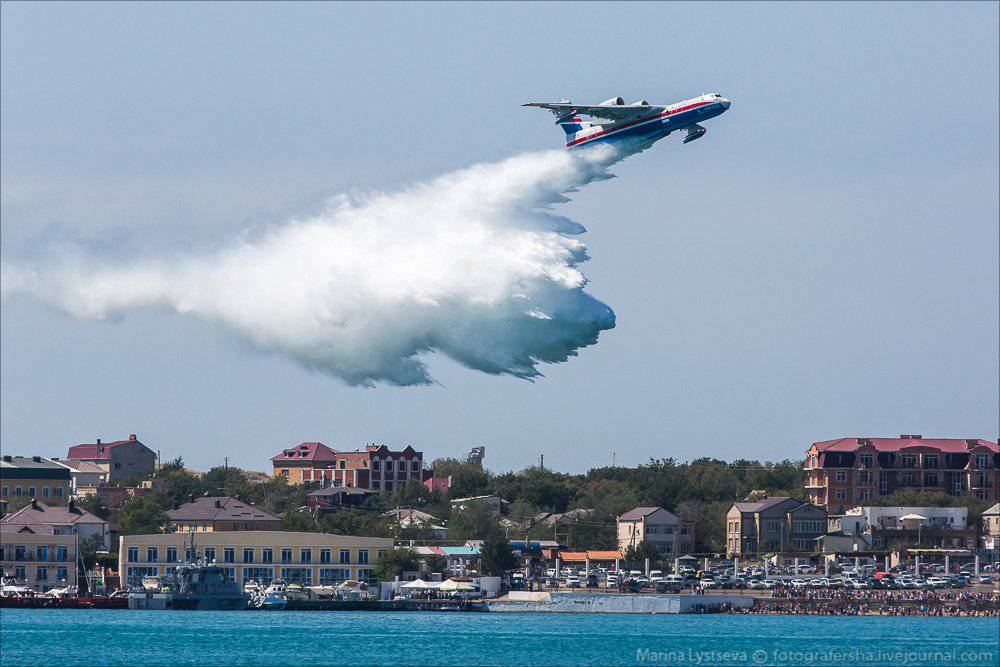 Gidroavaisalon 2014 (Photo)