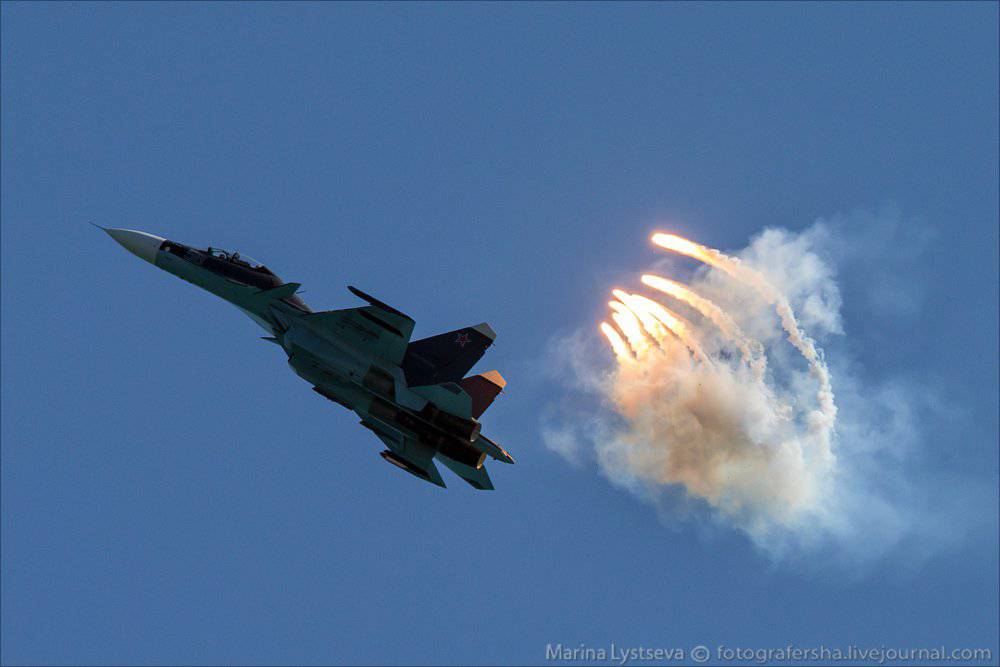 Gidroavaisalon 2014 (Photo)