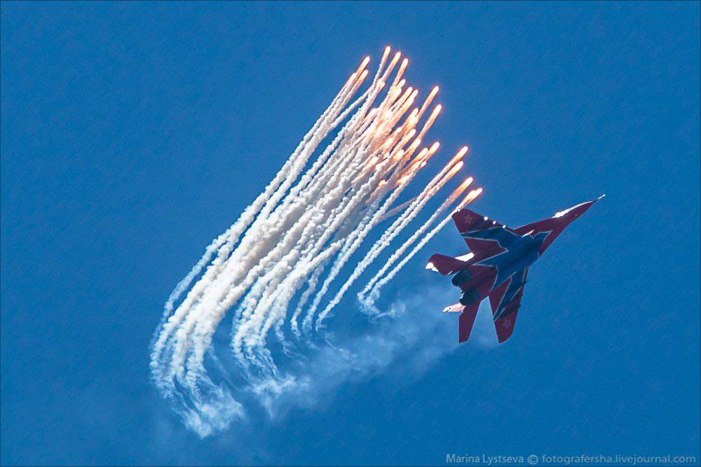 Gidroavaisalon 2014 (Photo)