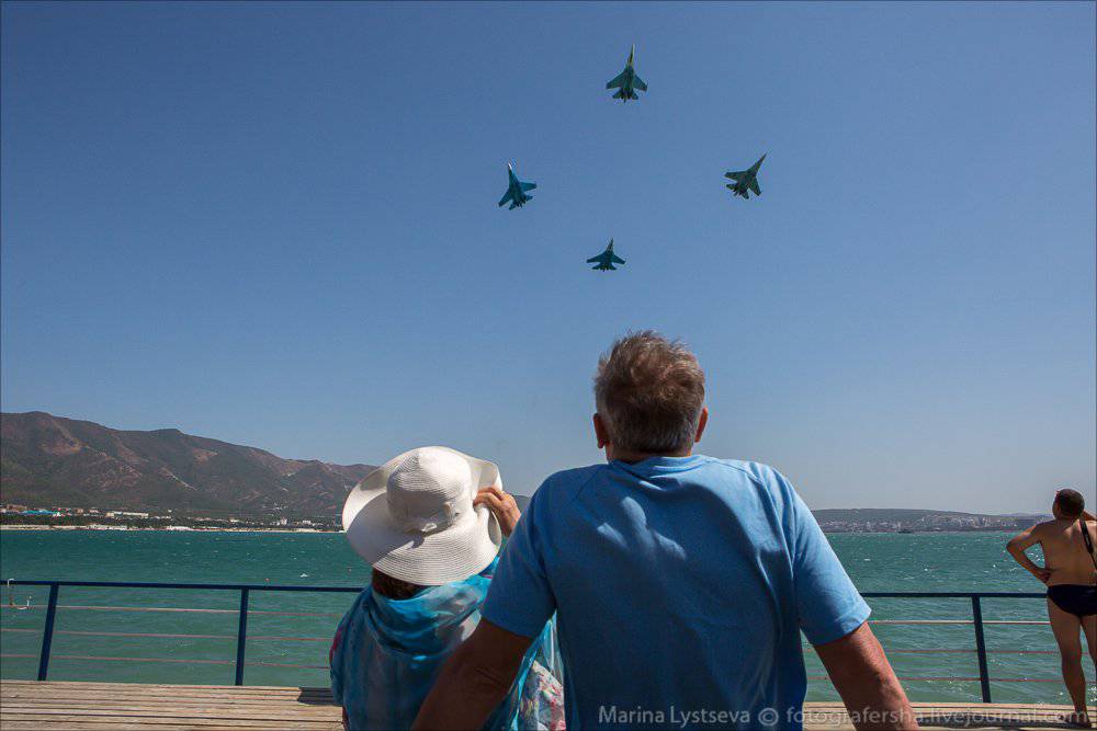 Gidroavaisalon 2014 (Photo)