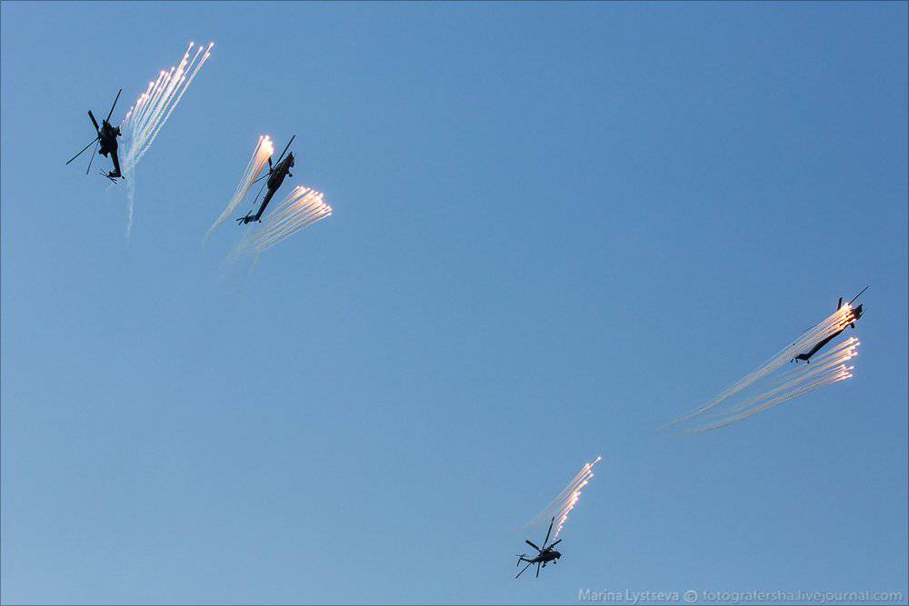 Gidroavaisalon 2014 (Photo)