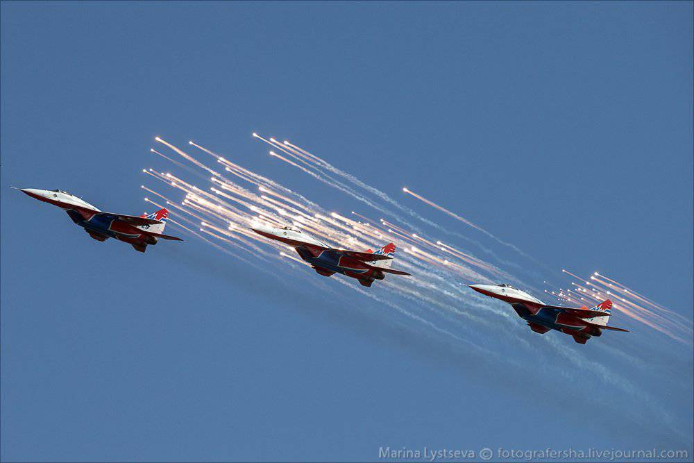 Gidroavaisalon 2014 (Photo)