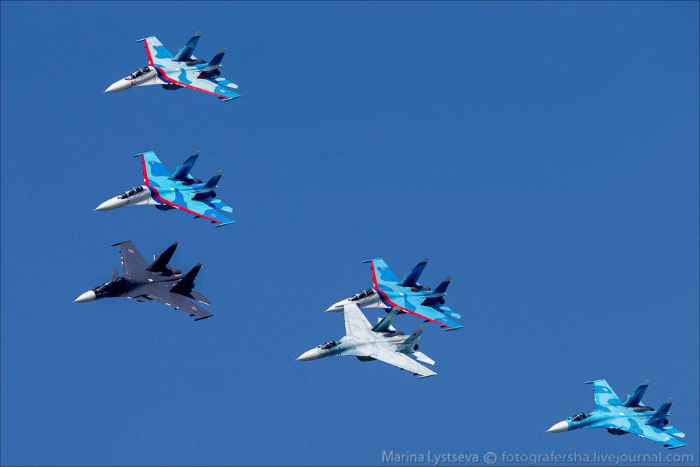 Gidroavaisalon 2014 (Photo)