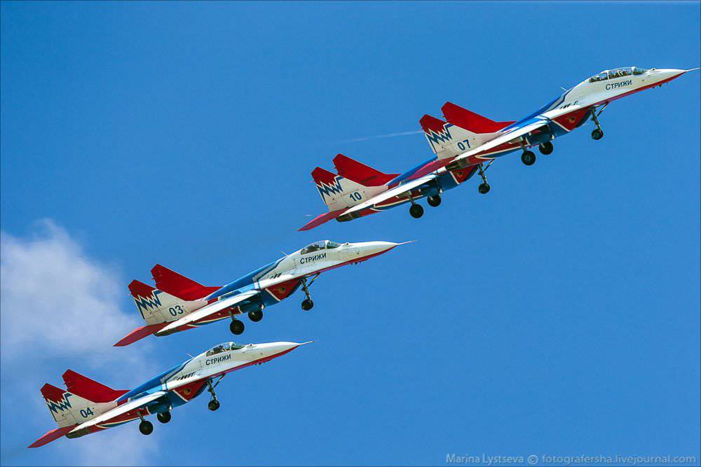 Gidroavaisalon 2014 (Photo)