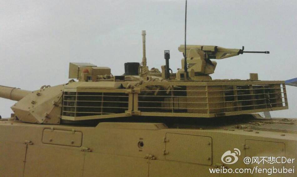 The China MBT VT - 4