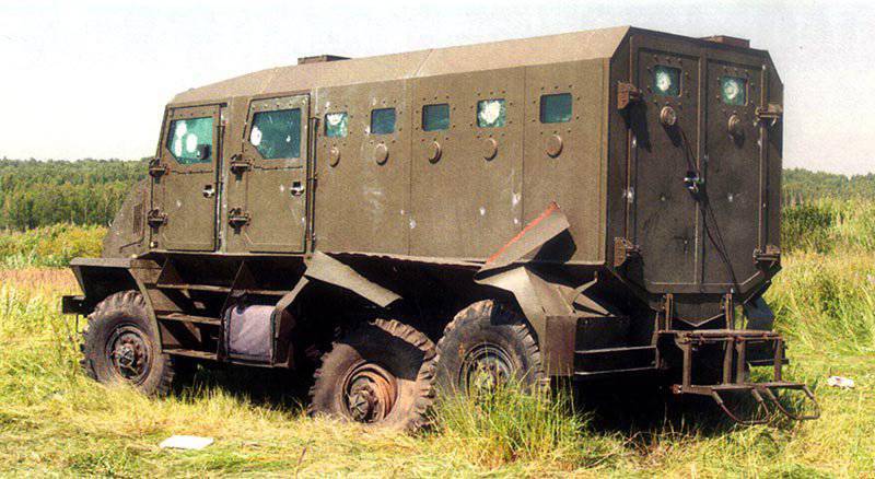 Hardened &quot;Federal-M&quot; confirms its characteristics