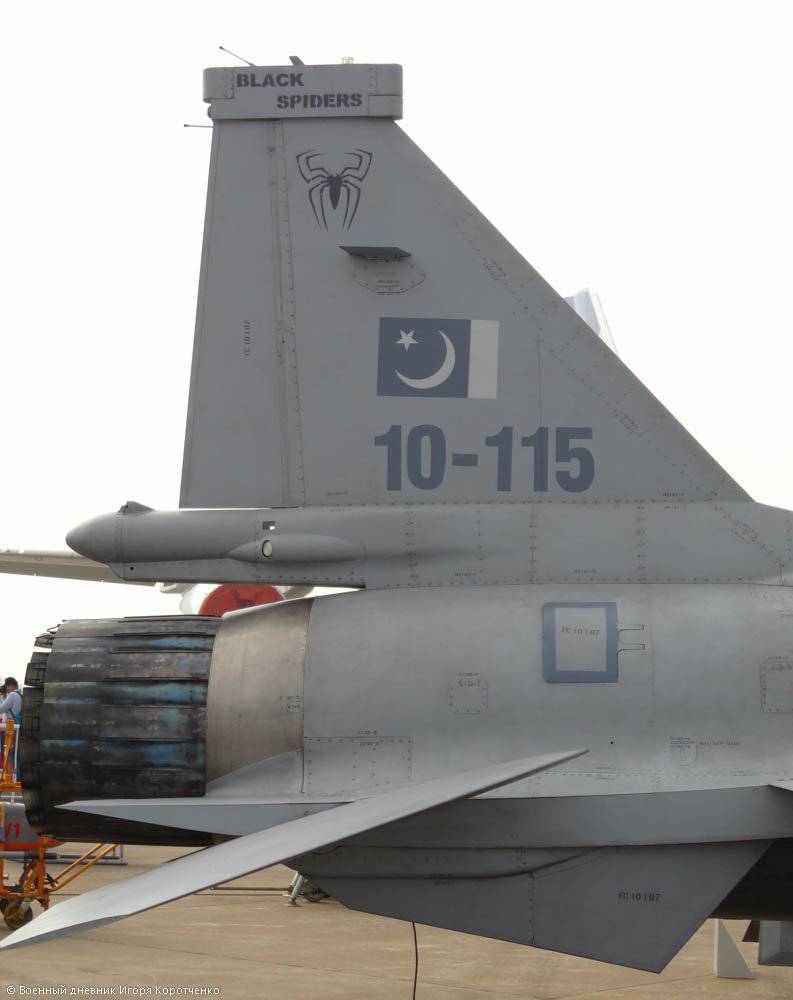 Fighter JF-17 / FC-1 and its arms