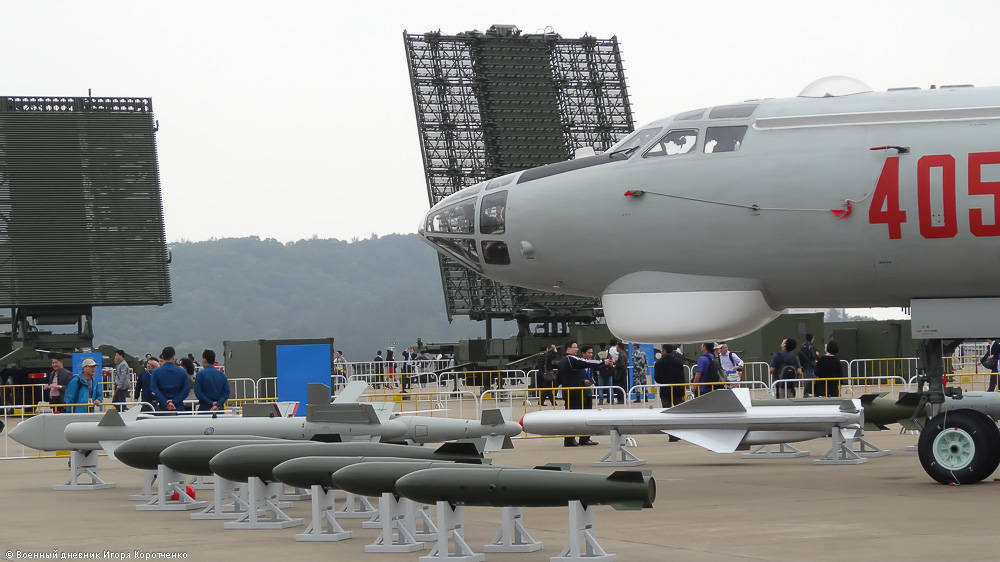 Bomber Xian H-6 (China)