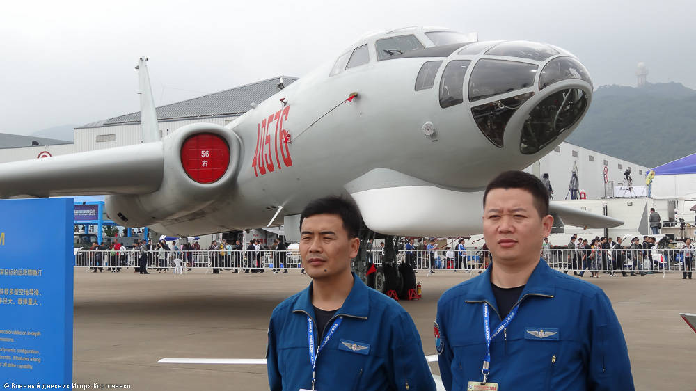 Bomber Xian H-6 (China)