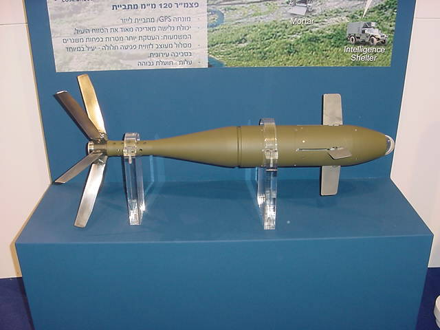 managed-mortar-shell-iai-fireball-israel