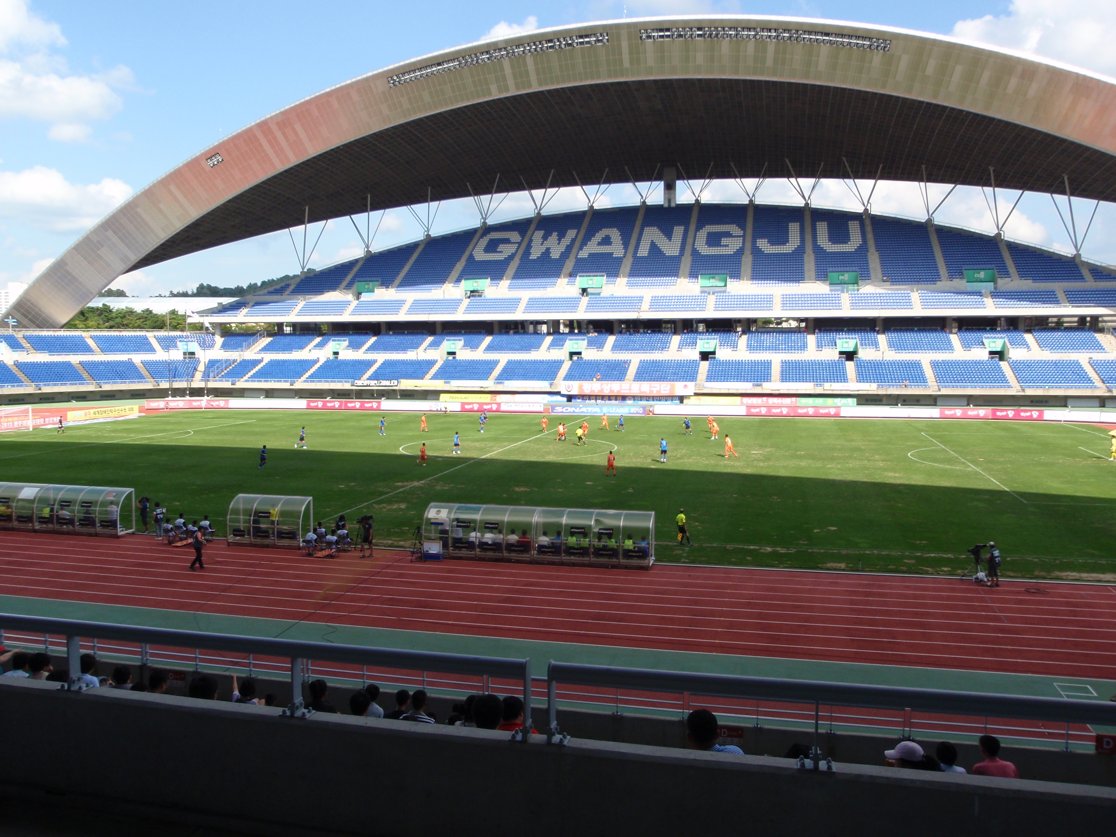 Stadion TIMNAS KOREA U19 di Korea Selatan (FULL PICT)