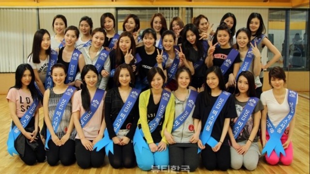 &#91;Bening Gan &#93; 20 Finalis Miss Korea Seperti Saudara Kembar, Operasi Plastik Kah?