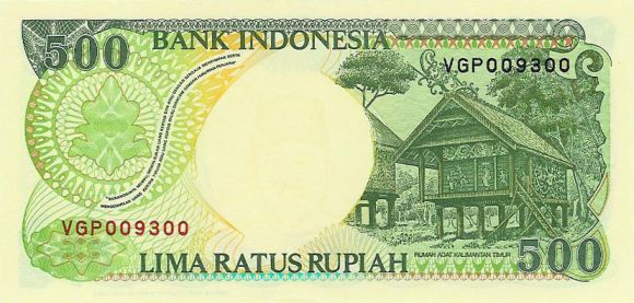 pic= perjalanan uang 500 rupiah kertas 