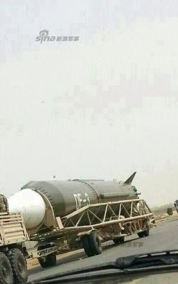 Saudi Arabia puts Chinese made DF-3 missile on display