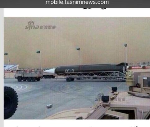 Saudi Arabia puts Chinese made DF-3 missile on display