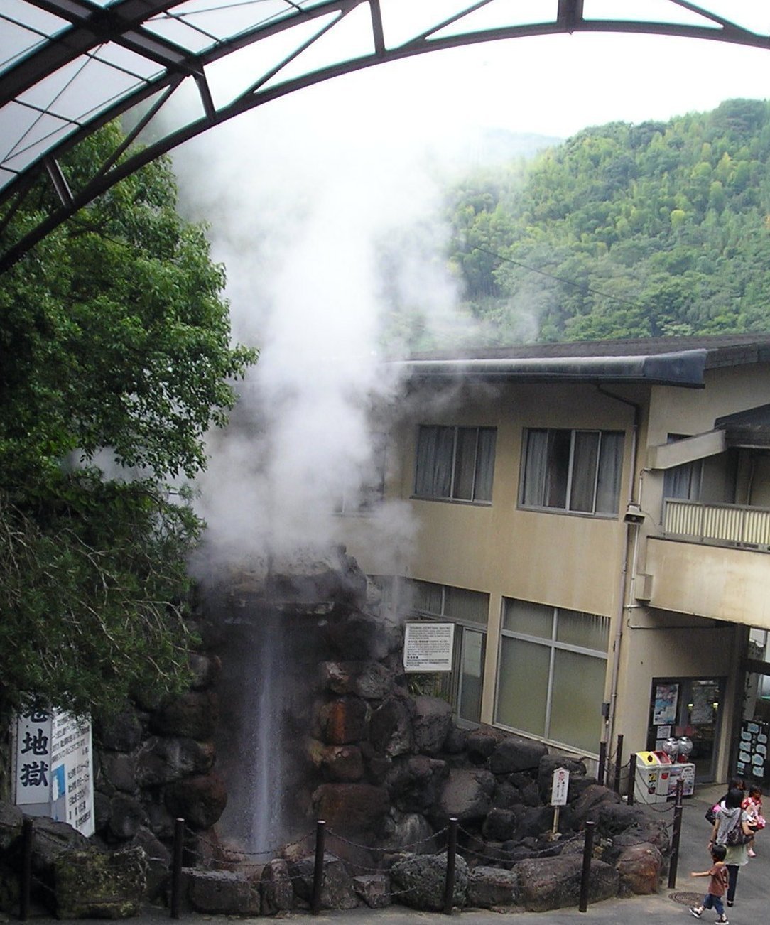 9 Neraka Beppu di Jepang