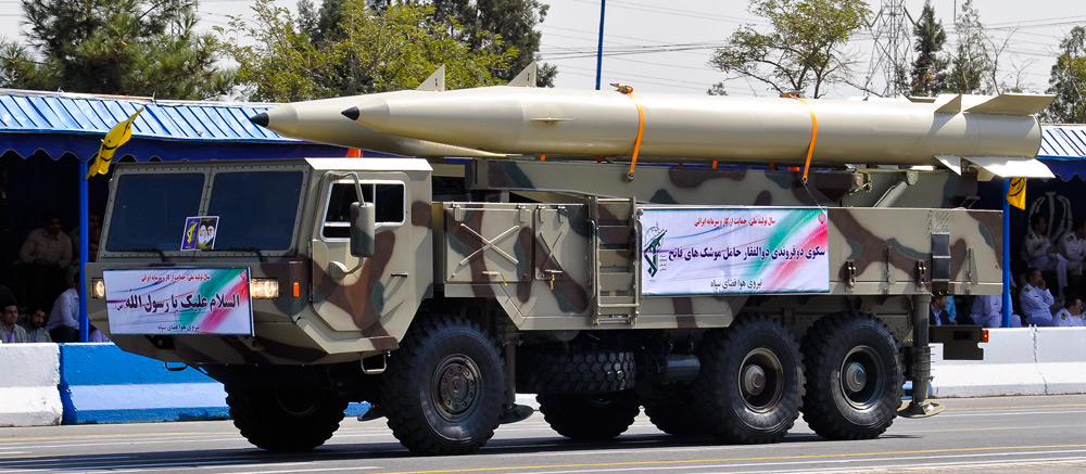 PIC} Iran Military Parade April 2014