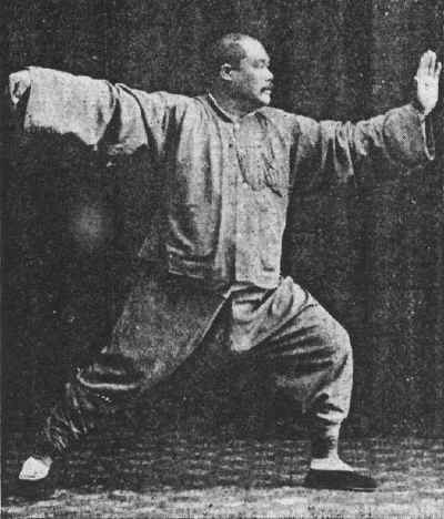 Sejarah Singkat Tai Chi (terbukti bisa melumpuhkan musuh tanpa menyentuhnya )