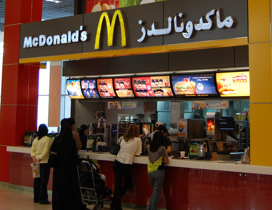 McDonald's Vs KFC di Indonesia, Mana yang Gerainya Paling Banyak?