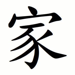 post-image