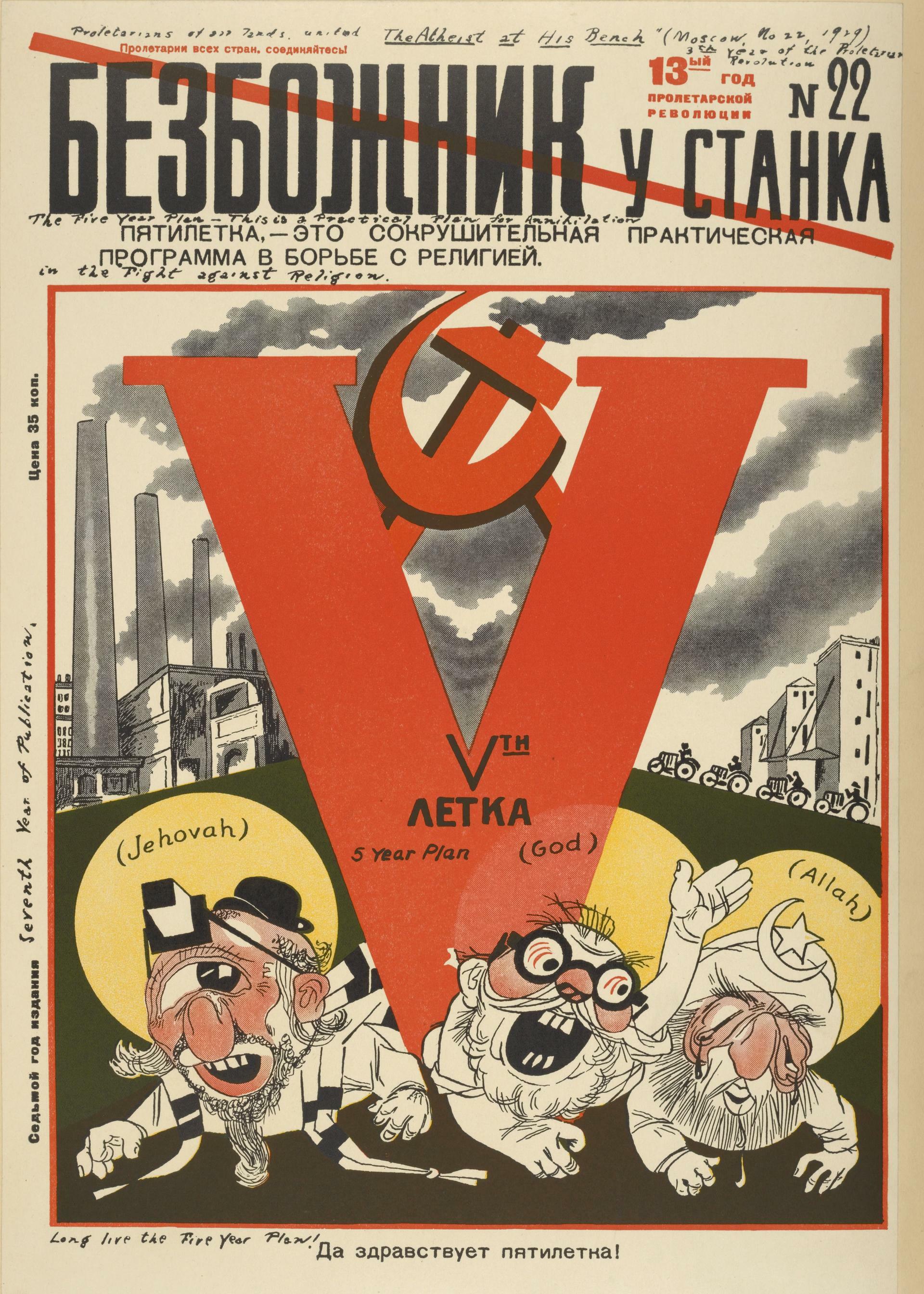 Mengenang Persekusi Umat Kristiani di Uni Soviet