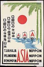 **Jepang Memberikan Beasiswa Kepada 148 Pelajar Indonesia Untuk Kuliah Di Jepang**