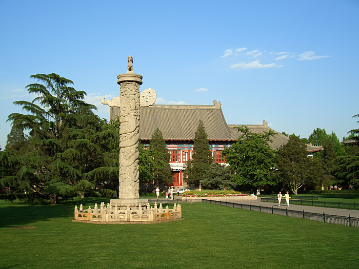 Yuk intip-intip daleman Peking University (Beijing) ! (Top 10 di Asia)