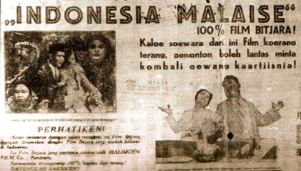 cinema yang tak pernah padam