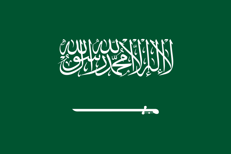 hijau-dan-putih-adalah-warna-favorit-nabi-muhammad-saw
