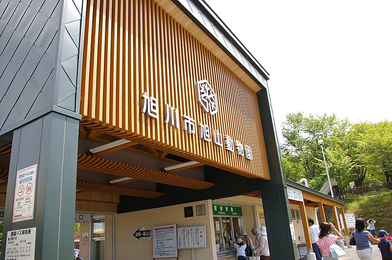 Mengenal Objek Wisata Hokkaido Jepang
