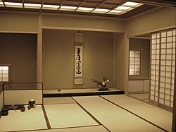 &#91;Sadou&#93; Upacara Minum Teh ala Jepang