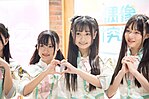 SNH48 Hall of Fame