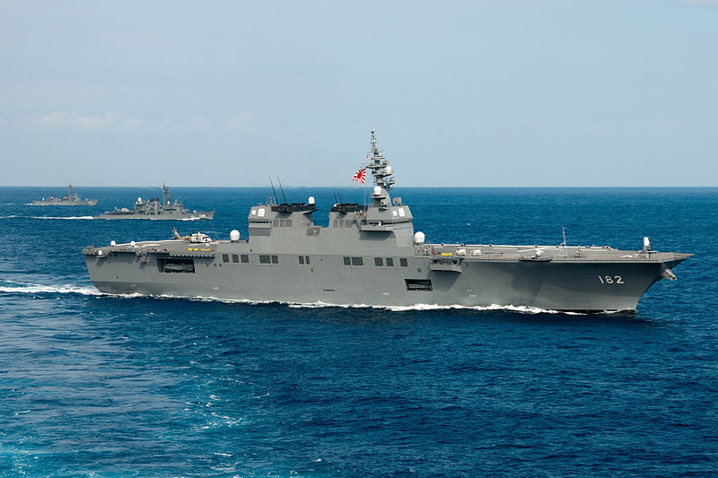 Japan to send destroyer through South China Sea to join joint drills off Indonesia