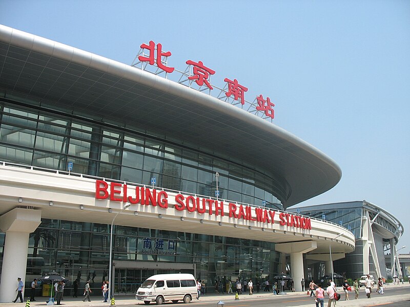 Beijing South Railway Station, stasiun kereta terbesar se-Asia