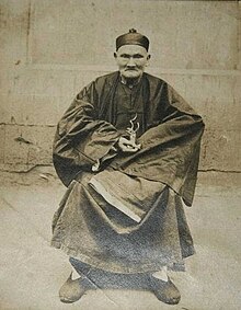 Li Ching-Yuen, Sang Manusia Kuno Dari China (Kebenaran Mitos Rahasia Umur Panjang)