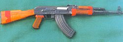 Mengenal lebih dekat tentang AK 47