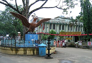 Sejarah Garuda