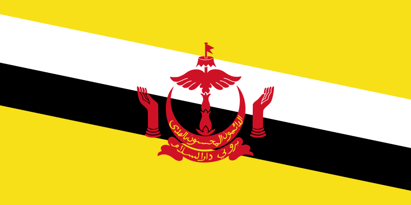 &#91;Reborn&#93; Sejarah Brunei darussalam