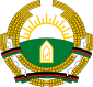 Sejarah Perang Soviet - Afganistan